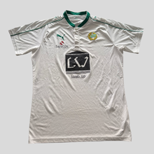 Load image into Gallery viewer, 2016 Hammarby home - XL