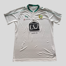 Load image into Gallery viewer, 2016 Hammarby home - XL
