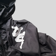 Load image into Gallery viewer, 00s Hammarby kappa track jacket- L
