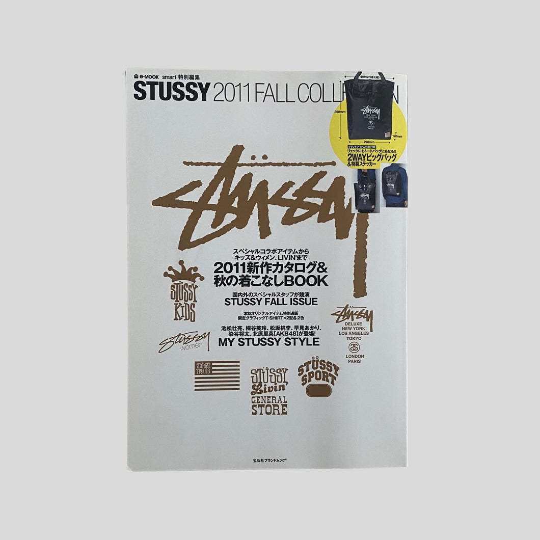 2011 Stüssy fall collection look book