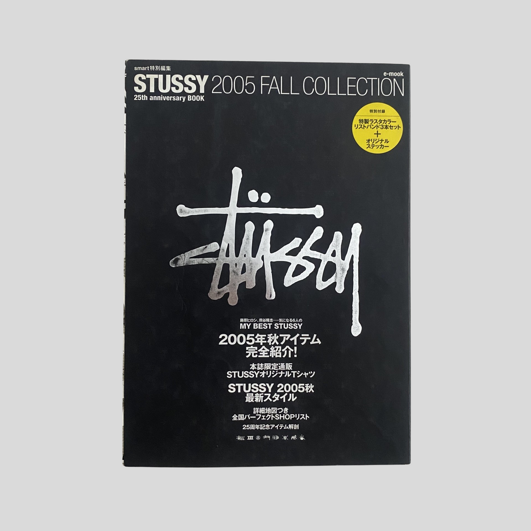 2005 Stüssy fall collection look book