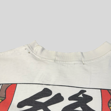 Load image into Gallery viewer, 90s Tintin blue lotus T-shirt - M
