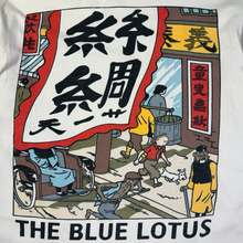Load image into Gallery viewer, 90s Tintin blue lotus T-shirt - M
